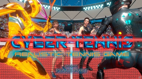 VRテニスゲーム「CYBER TENNIS」がOculus Rift、Oculus Link向けに配信開始！の画像1