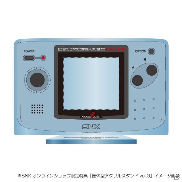 NEOGEO POCKET COLOR SELECTION Vol.1」パッケージ版の予約がSNK 