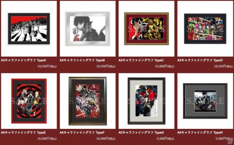 「ペルソナ5」を“アート”の切り口から振り返る「アートギャラリー」がポップアップストアとして全国のセガ5店舗で順次開催決定！の画像3