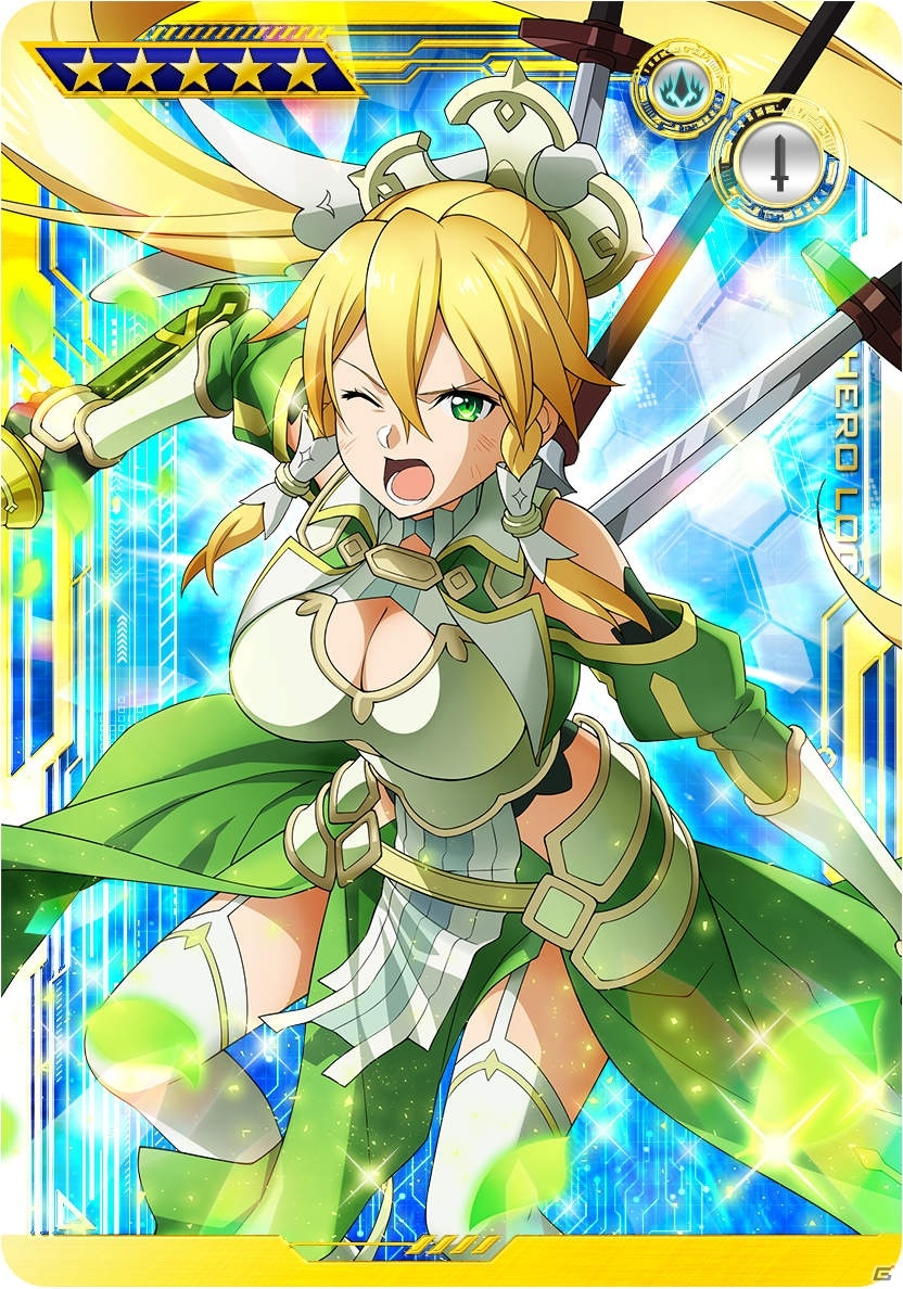 「SAO AC ディープ・エクスプローラー」シノンの限定報酬ヒーローログを手に入れよう！イベント「私の現実」が4月27日より実施の画像23
