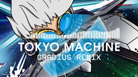 隠しコマンド「↑↑↓↓←→←→BA」の35周年を記念したサイトがオープン！TOMOSUKE氏×meiyo氏によるテーマ楽曲が配信の画像2
