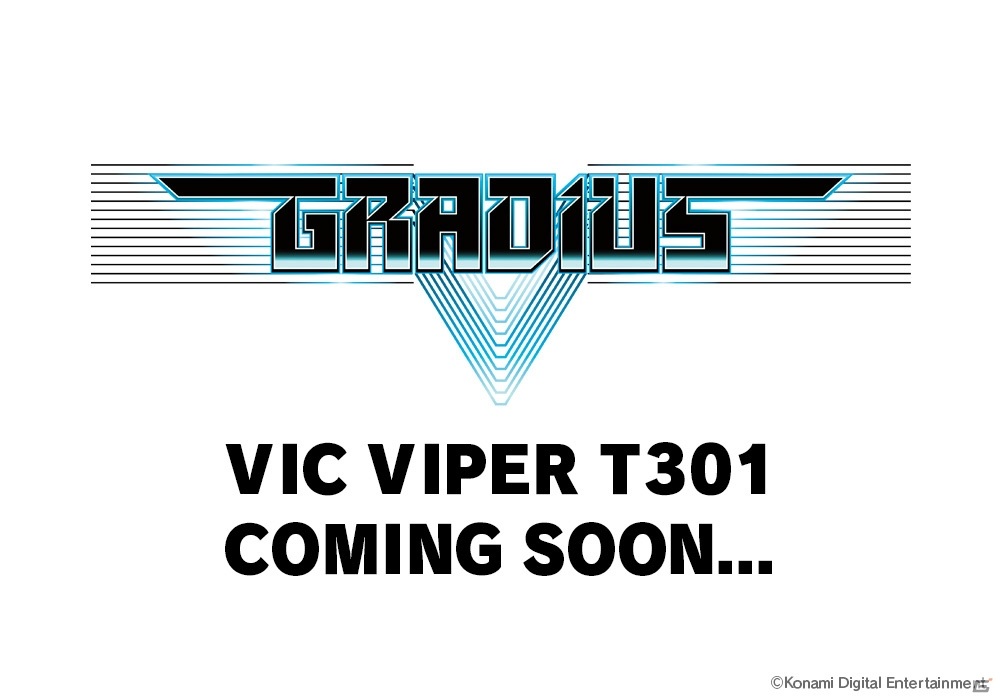 隠しコマンド Ba の35周年を記念したサイトがオープン Tomosuke氏 Meiyo氏によるテーマ楽曲が配信 ゲーム情報サイト Gamer