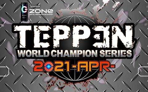 「TEPPEN」eスポーツ大会「WCS2021」の4月最強プレイヤーを決める決勝大会が4月24日より開催！