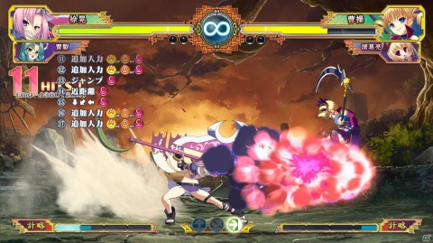 Steam版「恋姫†演武 ～遼来来～」のDLC「バージョン3」が配信開始！プレイアブルキャラクターに徐晃と郭嘉が追加の画像18