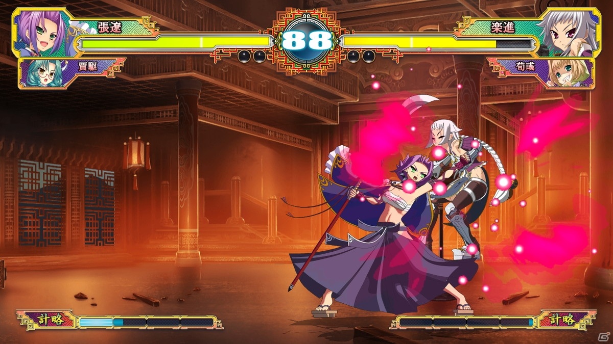 Steam版「恋姫†演武 ～遼来来～」のDLC「バージョン3」が配信開始！プレイアブルキャラクターに徐晃と郭嘉が追加の画像3