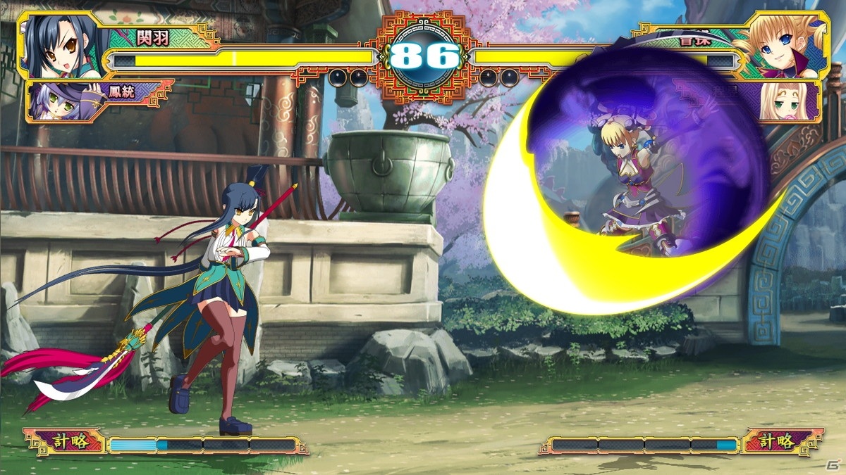 Steam版「恋姫†演武 ～遼来来～」のDLC「バージョン3」が配信開始！プレイアブルキャラクターに徐晃と郭嘉が追加の画像4