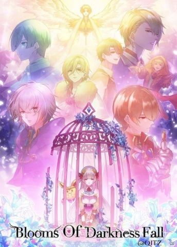 7人の王子とのストーリーを描いた脱出ドラマアプリ「BloomsOfDarknessFall ～時空の迷宮～」が配信開始！の画像1