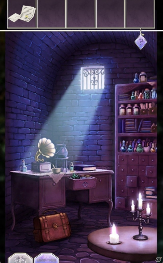 7人の王子とのストーリーを描いた脱出ドラマアプリ「BloomsOfDarknessFall ～時空の迷宮～」が配信開始！の画像6