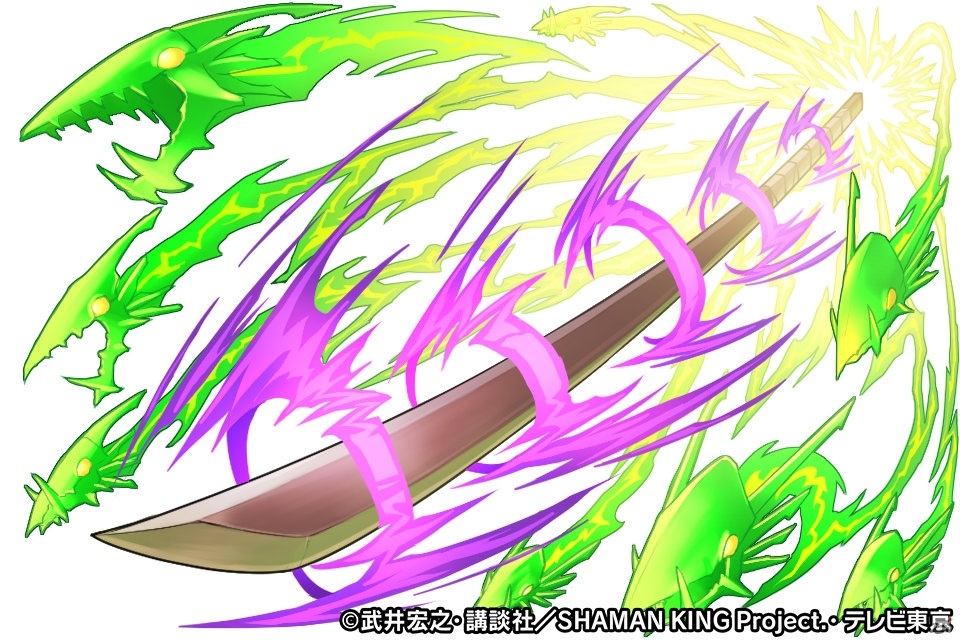 「ドラゴンエッグ」にてTVアニメ「SHAMAN KING」とのコラボが開催！麻倉葉や恐山アンナがコラボキャラやアバターとして登場の画像17