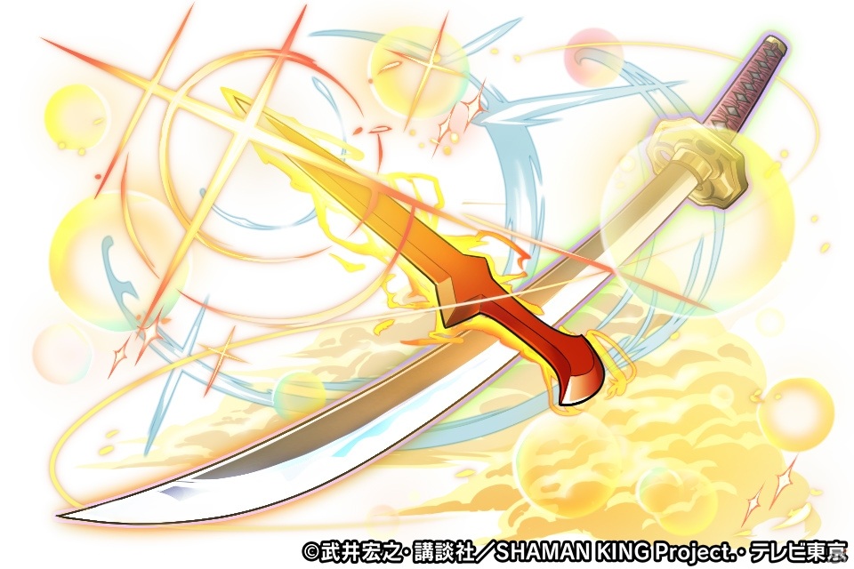「ドラゴンエッグ」にてTVアニメ「SHAMAN KING」とのコラボが開催！麻倉葉や恐山アンナがコラボキャラやアバターとして登場の画像18