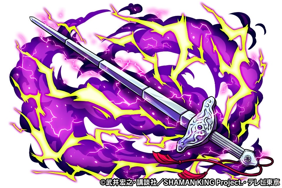 「ドラゴンエッグ」にてTVアニメ「SHAMAN KING」とのコラボが開催！麻倉葉や恐山アンナがコラボキャラやアバターとして登場の画像19