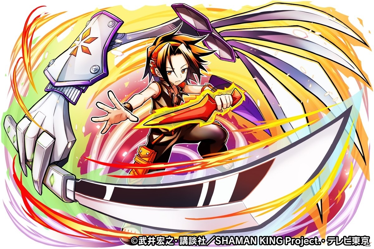 「ドラゴンエッグ」にてTVアニメ「SHAMAN KING」とのコラボが開催！麻倉葉や恐山アンナがコラボキャラやアバターとして登場の画像2