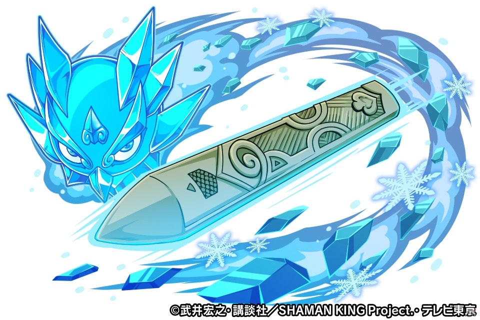 「ドラゴンエッグ」にてTVアニメ「SHAMAN KING」とのコラボが開催！麻倉葉や恐山アンナがコラボキャラやアバターとして登場の画像20