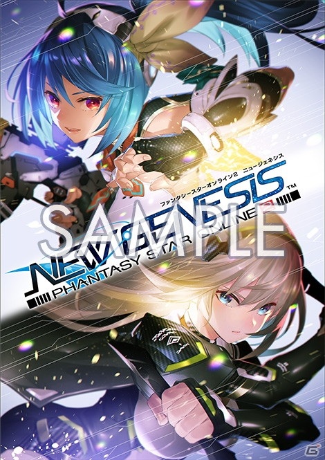「PSO2：NGS」のスターターパッケージが8月19日に発売！パッケージ特典や限定版、店舗別特典の情報が公開の画像11