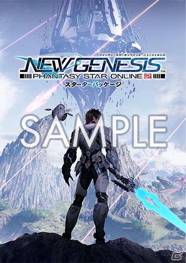「PSO2：NGS」のスターターパッケージが8月19日に発売！パッケージ特典や限定版、店舗別特典の情報が公開の画像12