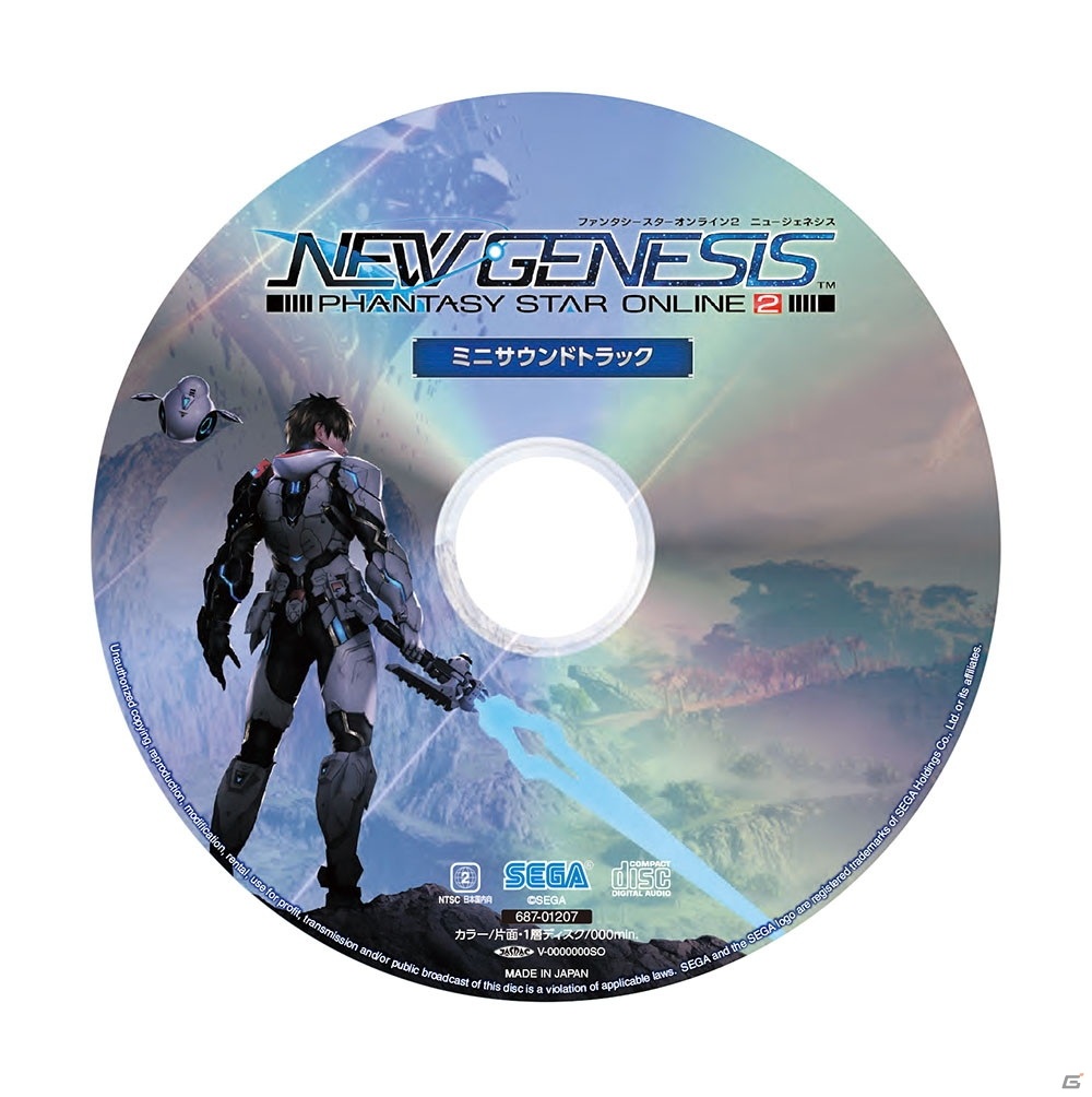 「PSO2：NGS」のスターターパッケージが8月19日に発売！パッケージ特典や限定版、店舗別特典の情報が公開の画像7