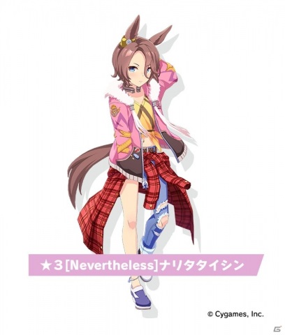 「ウマ娘 プリティーダービー」★3ナリタタイシンやメインストーリー第3章の実装が発表！3rdイベントの最速先行販売もスタートの画像1