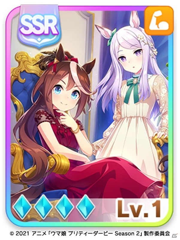 「ウマ娘 プリティーダービー」★3ナリタタイシンやメインストーリー第3章の実装が発表！3rdイベントの最速先行販売もスタートの画像11