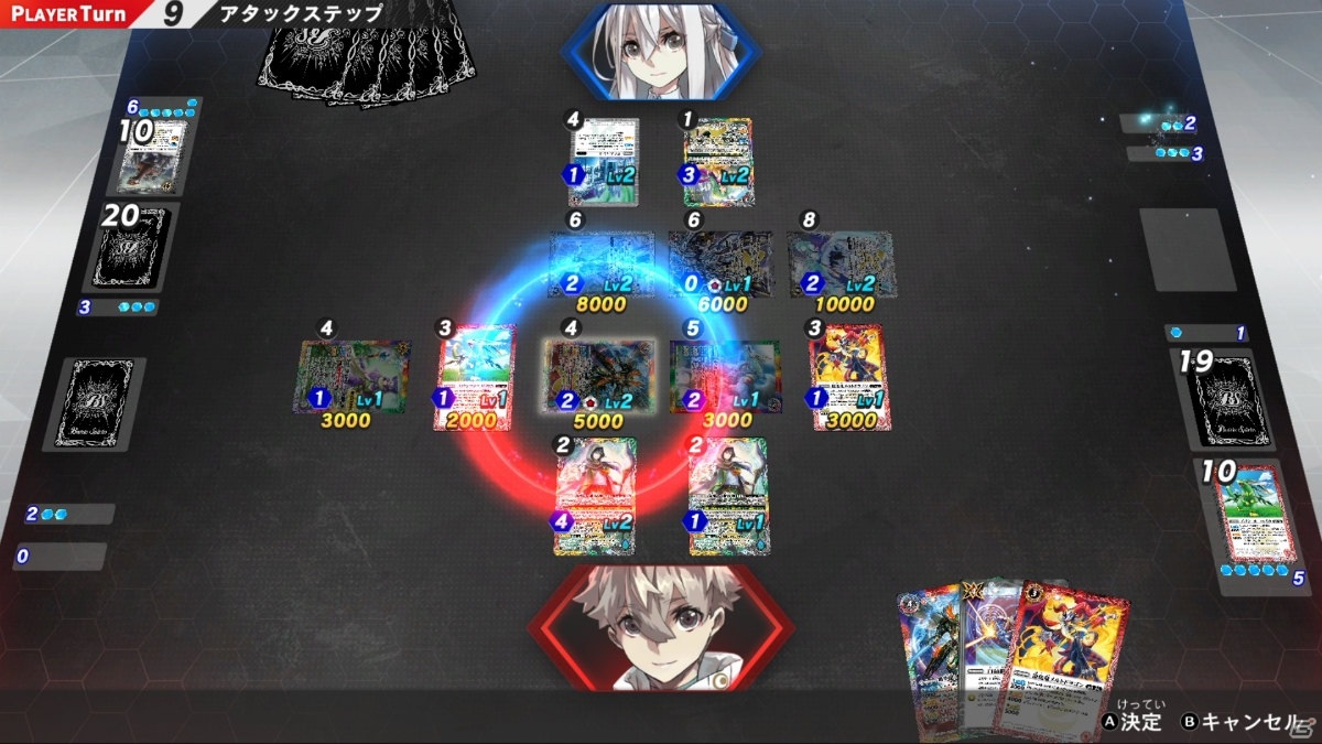 TCG「バトルスピリッツ」がコンシューマーゲーム化！PS4/Switch「バトルスピリッツ コネクテッドバトラーズ」が今冬発売の画像2