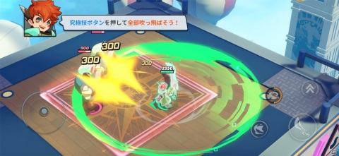 爽快なふっ飛ばしと奥深い立ち回りが魅力！「SMASH LEGENDS：スマッシュレジェンド」レビューの画像9