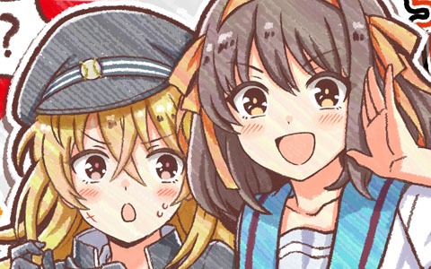 「八月のシンデレラナイン」にて「涼宮ハルヒの憂鬱」とのコラボが5月1日より開催！