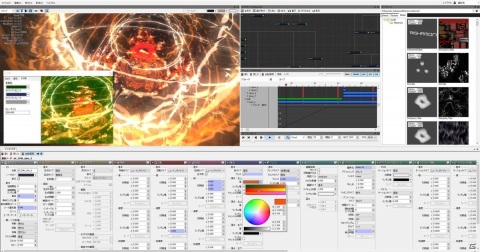 「BISHAMON for PlayStation5」が発表！3D VFXツール＆ミドルウェア「BISHAMON」がPS5専用ソフトウェア開発に特化の画像3