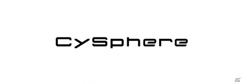 Cygames、3DCG制作子会社「CySphere」を設立―テレワークをベースに多様な働き方を導入の画像1
