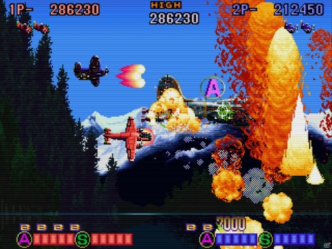 「P-47 ACES」の拡張移植版「P-47 ACES 改」がexA-Arcadia向けに発表！ワイド画面で4人同時プレイが可能の画像3