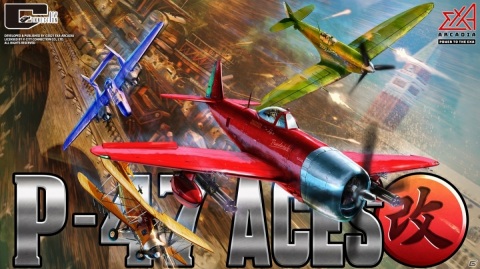 「P-47 ACES」の拡張移植版「P-47 ACES 改」がexA-Arcadia向けに発表！ワイド画面で4人同時プレイが可能の画像5