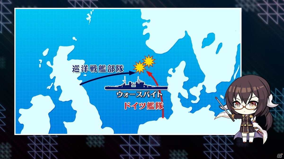 「アズールレーン」戦艦「ウォースパイト」を紹介する動画が「三笠大先輩と学ぶ世界の艦船 二学期」にて公開！の画像4