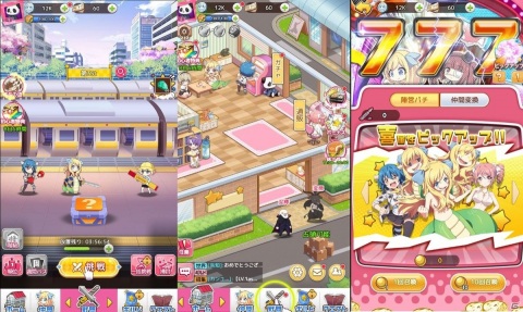 放置系RPG「邪神ちゃんドロップキックねばねばウォーズ」が「G123」にて配信開始！勇者セット邪神ちゃんや水着ぴのがもらえるの画像3
