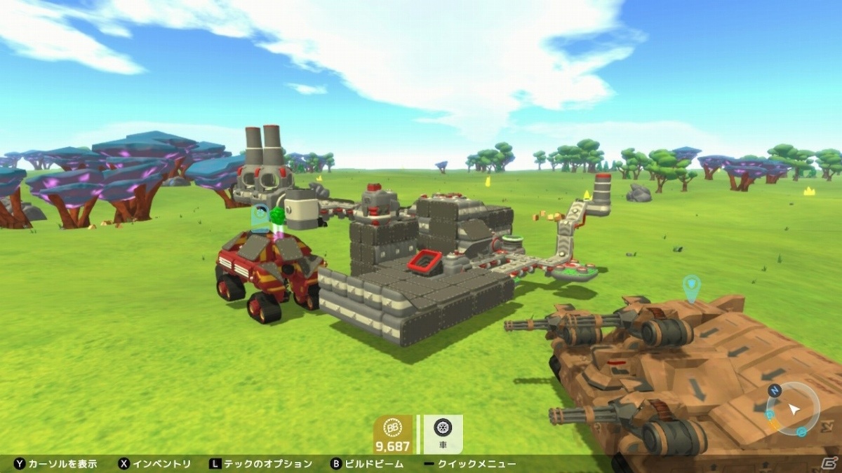 自分だけの乗り物や基地を作ろう！オープンワールド型サンドボックスADV「テラテック」がSwitchで4月28日に配信の画像3