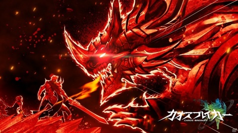 指一本で強くなるスマホRPG「カオスブレイカー」の事前登録が開始！ゲームに登場する役職や世界観も紹介の画像3