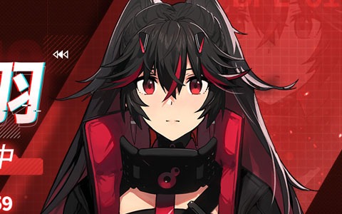 パニシング グレイレイヴン 新章 九龍環城 が追加 新sクラス構造体 ルシア 鴉羽 も登場 ゲーム情報サイト Gamer