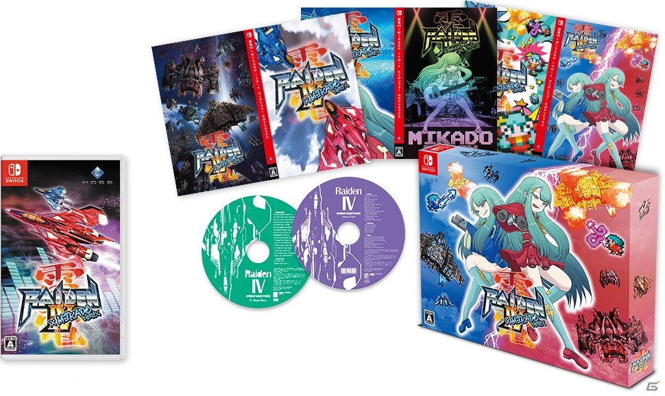 雷電iv Mikado Remix のゲーセンミカド限定版が販売開始 オリジナルステッカーやミニアンプがセットに ゲーム情報サイト Gamer