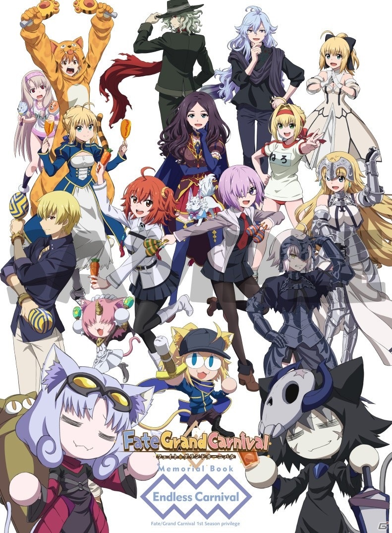 OVA「Fate/Grand Carnival」のEDテーマが遠藤正明さんの新曲「Wonderful Carnival」に決定！の画像4
