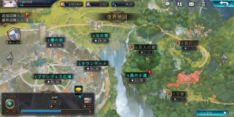 リアルタイムバトル＆放置RPG「シャイニング・ビヨンド」がiOS/Androidで5月下旬に配信！事前登録が開始の画像4