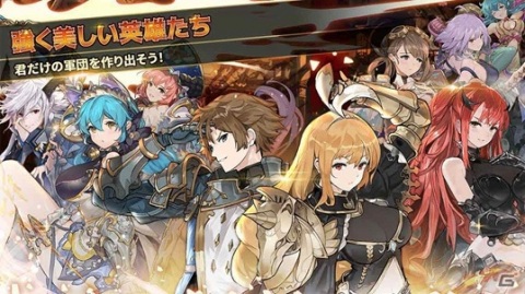 リアルタイムバトル＆放置RPG「シャイニング・ビヨンド」がiOS/Androidで5月下旬に配信！事前登録が開始の画像5