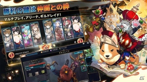 リアルタイムバトル＆放置RPG「シャイニング・ビヨンド」がiOS/Androidで5月下旬に配信！事前登録が開始の画像6