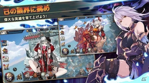 リアルタイムバトル＆放置RPG「シャイニング・ビヨンド」がiOS/Androidで5月下旬に配信！事前登録が開始の画像7