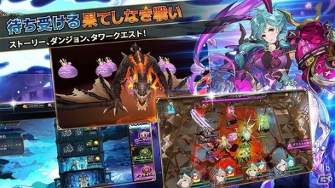 リアルタイムバトル＆放置RPG「シャイニング・ビヨンド」がiOS/Androidで5月下旬に配信！事前登録が開始の画像8