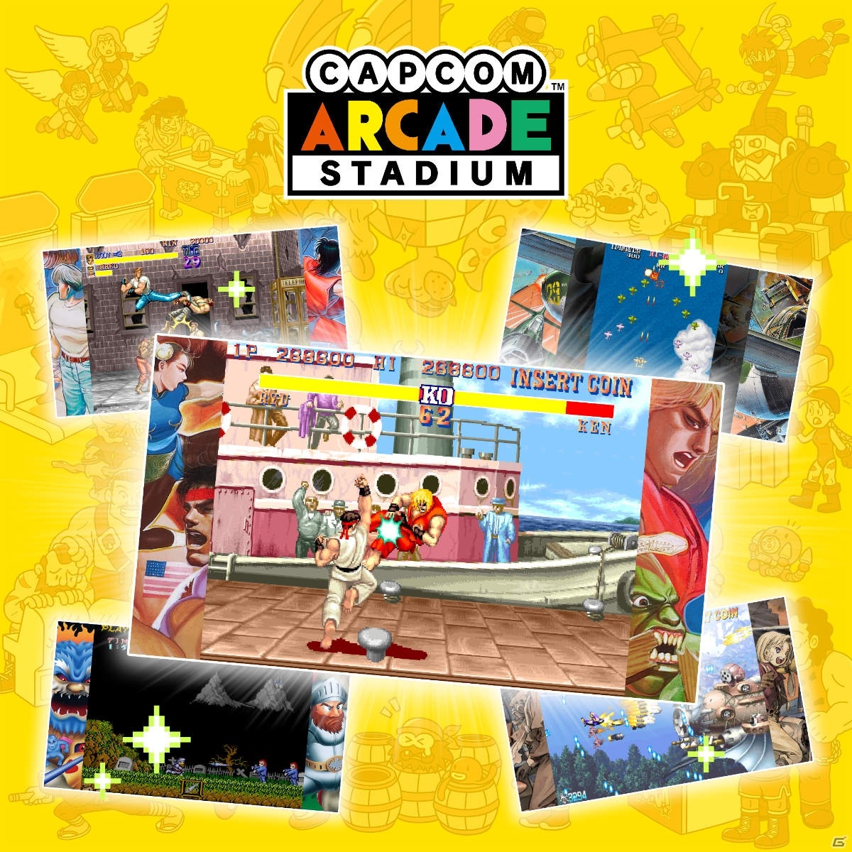 「カプコンアーケードスタジアム」PS4/Xbox One/Steam版の配信日が5月25日に決定！無敵プレイなど新機能も登場の画像4