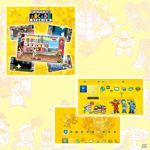 「カプコンアーケードスタジアム」PS4/Xbox One/Steam版の配信日が5月25日に決定！無敵プレイなど新機能も登場の画像9