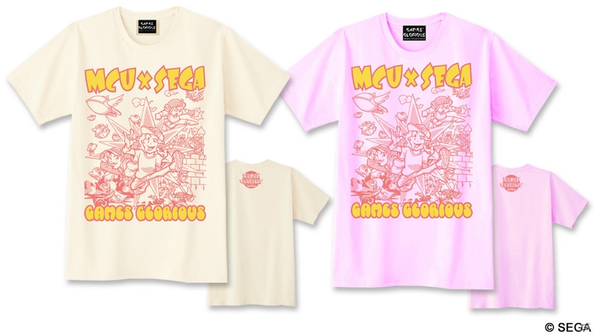 MCU氏とセガのコラボミニアルバム「MCU x SEGA Sound Collection」が6月末に発売！80年代のゲーム音楽とHip-Hopが融合の画像2