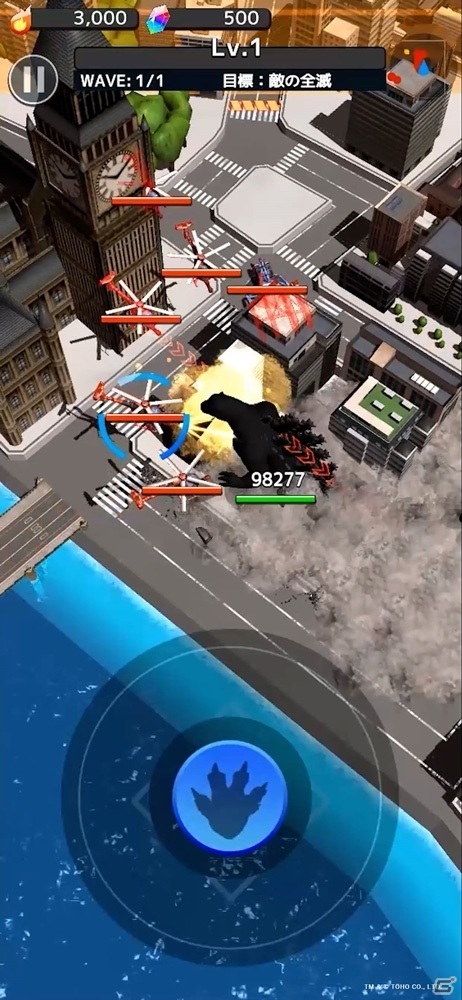 「GODZILLA DESTRUCTION」が配信！出撃や怪獣強化などゲームのポイントを解説するPVも公開の画像2
