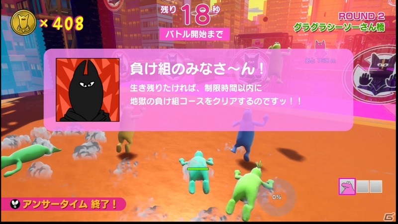 サバイバルクイズアクション「Survival Quiz CITY」Steam Playtestの実施日が4月30日と5月8日に決定！の画像5