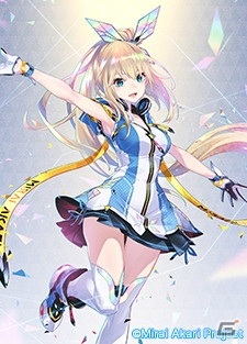 ASMRレーベル「kotoneiro」、「おしごとねいろ～保育士編～」（CV.阿澄佳奈）、「ASMRをしないと出られない部屋～ミライアカリ～」を発売！の画像2