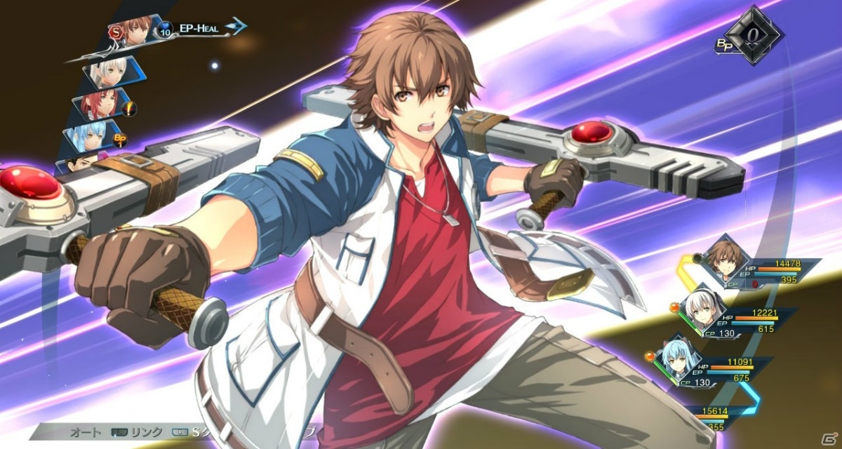 Switch/Steam版「英雄伝説 創の軌跡」の発売日が8月26日に決定！「支援課の夏休み」パックなど30点以上のDLCを収録の画像6