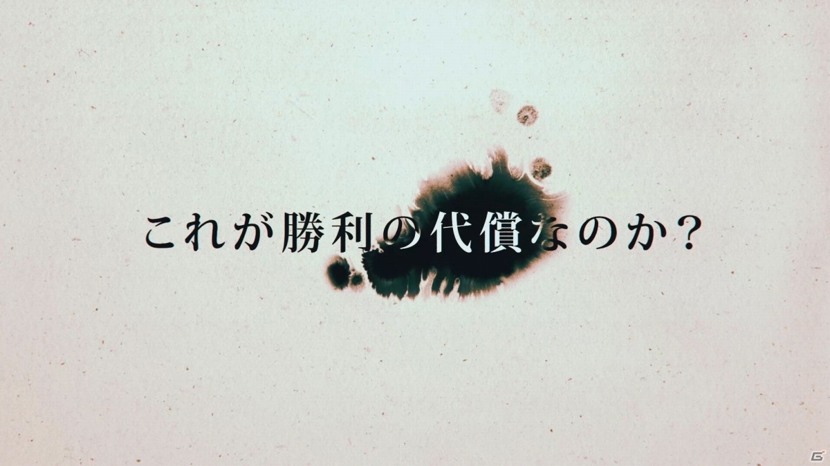 「地球防衛軍6」の1stトレーラー「絶望の未来に生きる。」が公開！2021年末に発売予定の画像11