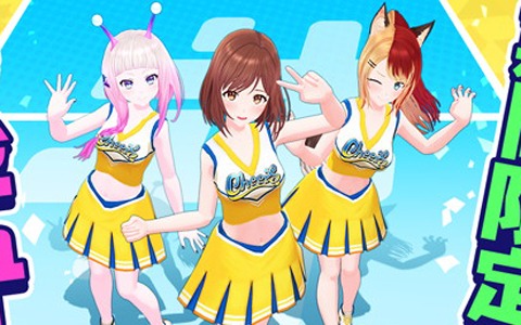 「ユージェネ」期間限定コスチューム「チアガール」が登場！最大480アスタジェムが手に入る「リリース記念GWログインボーナス」も開催
